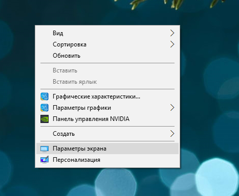 Screenshot_10.webp
