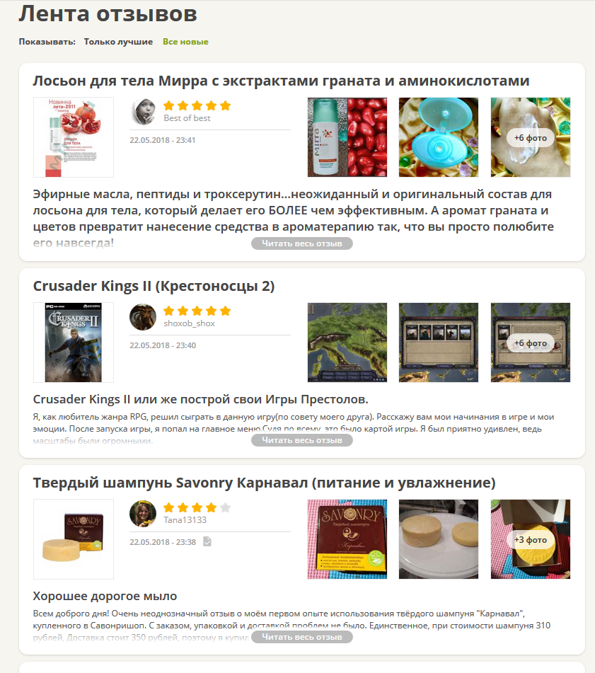 Screenshot_10.webp