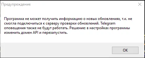 Screenshot_100.webp