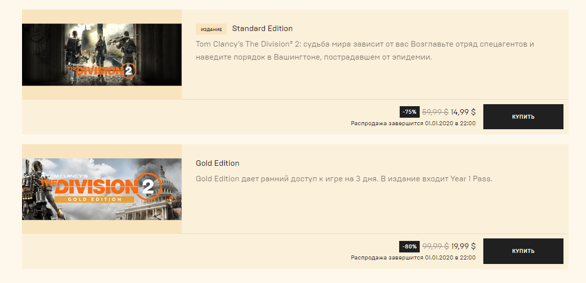 Screenshot_101.webp