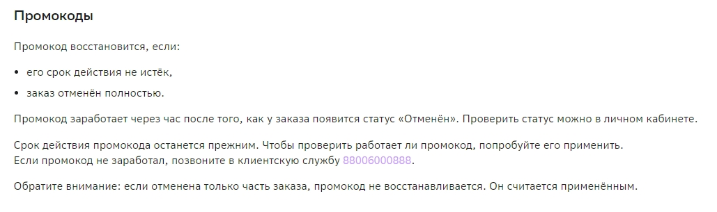 Screenshot_101.webp