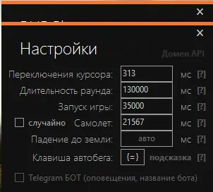 Screenshot_101.webp