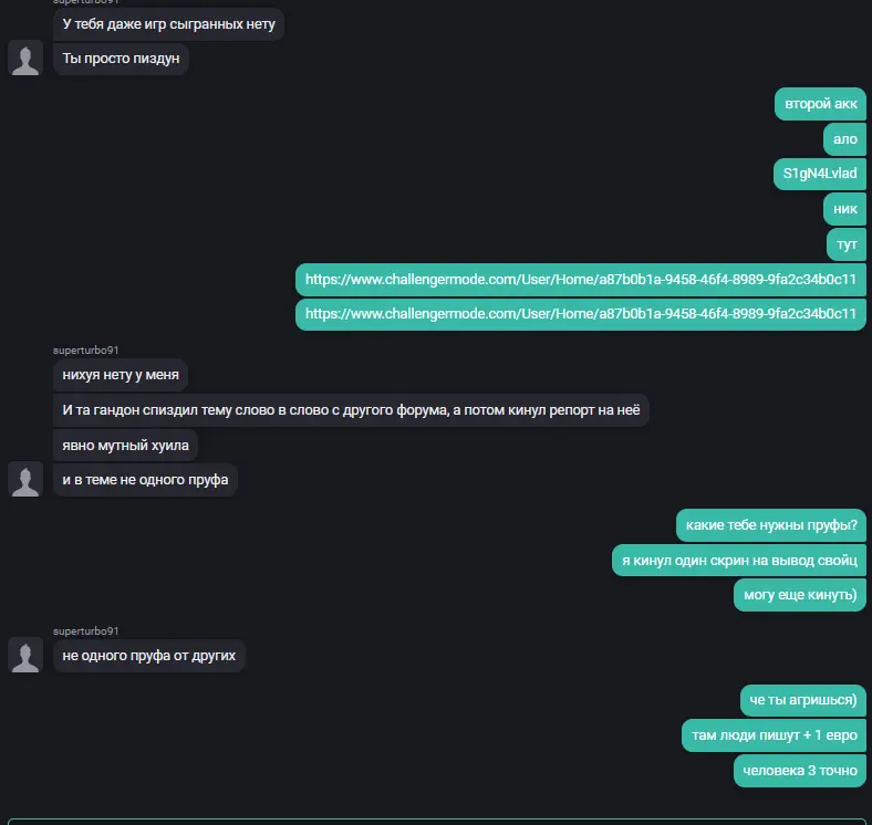 Screenshot_102.webp