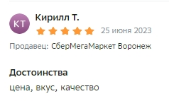 Screenshot_1023.webp