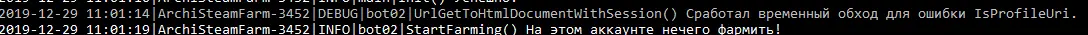 Screenshot_103.webp