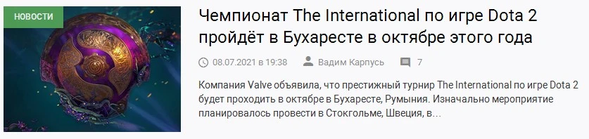 Screenshot_103.webp