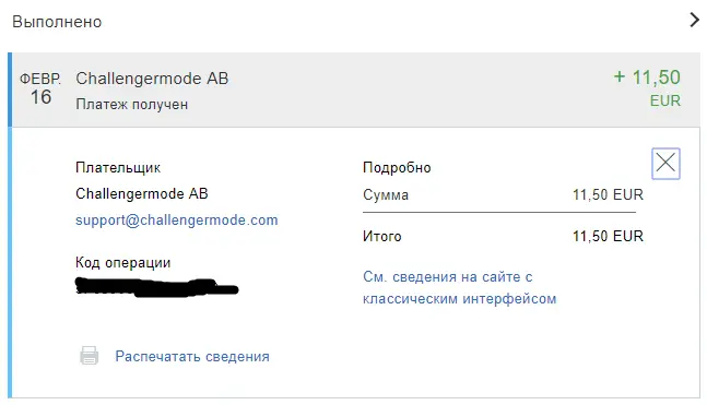 Screenshot_103.webp