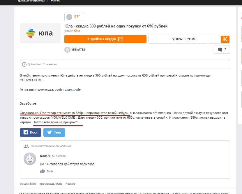 Screenshot_104.webp