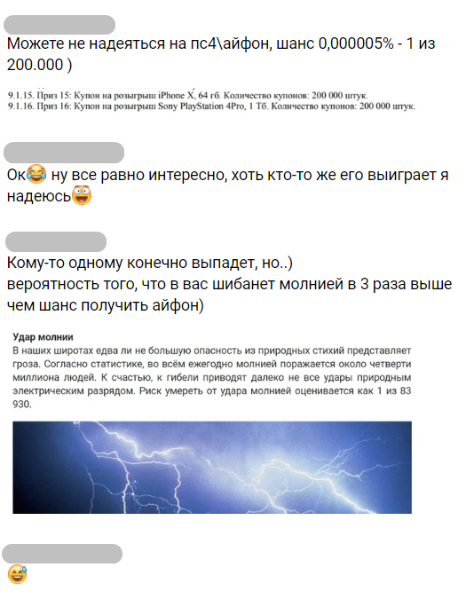 Screenshot_104.webp