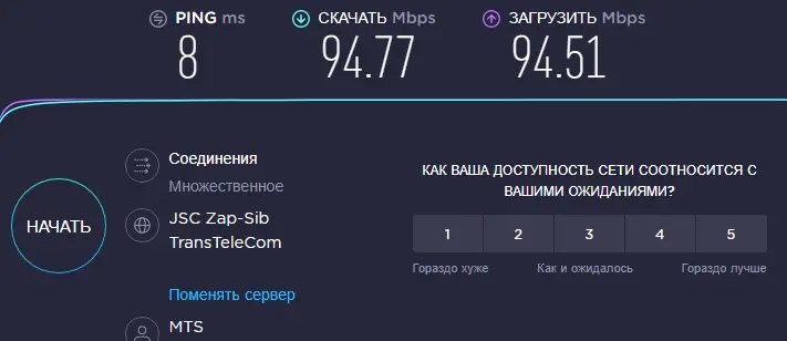 Screenshot_109.webp