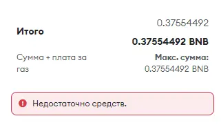 Screenshot_109.webp