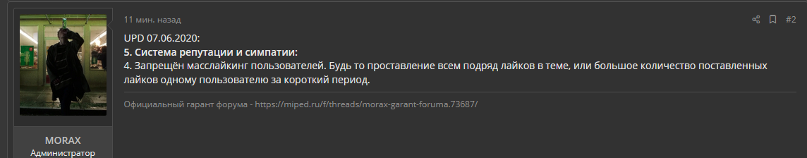 Screenshot_11.webp