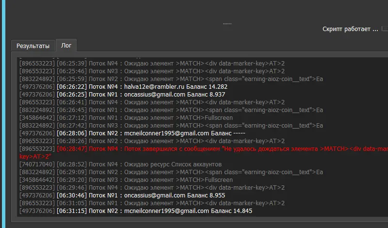 Screenshot_11.webp