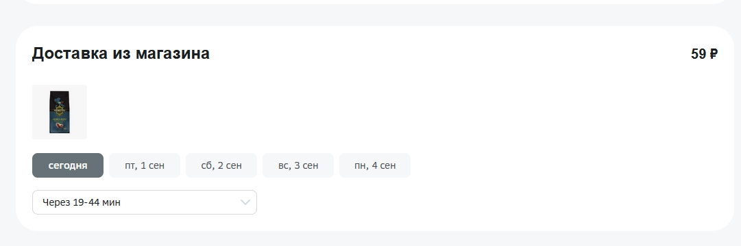 Screenshot_11.webp