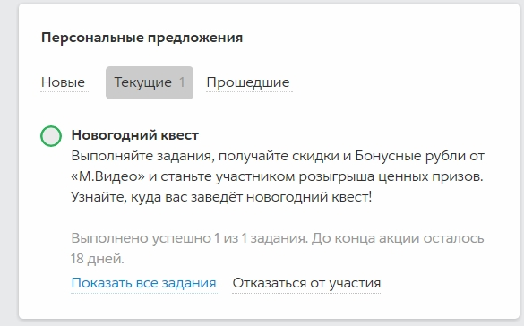 Screenshot_11.webp
