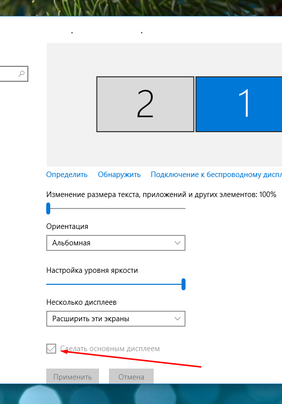 Screenshot_11.webp