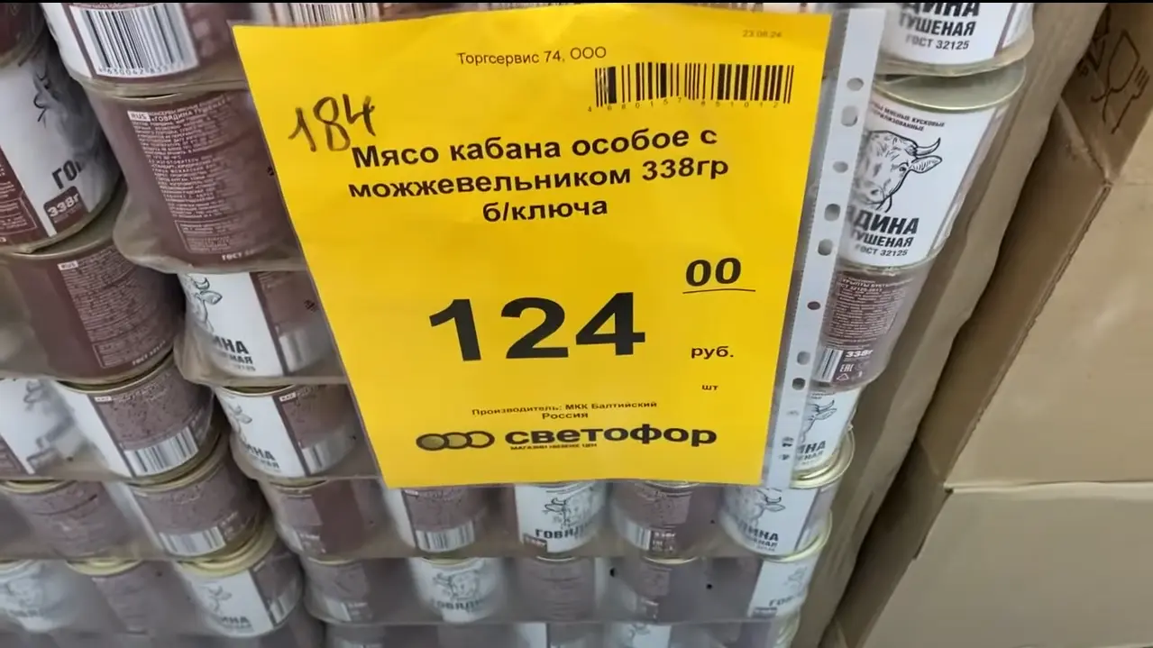 Screenshot_11.webp