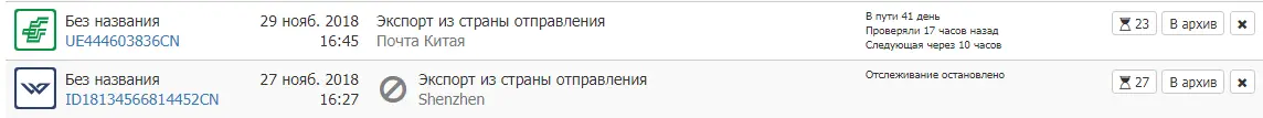 Screenshot_11.webp
