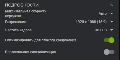 Screenshot_110.webp