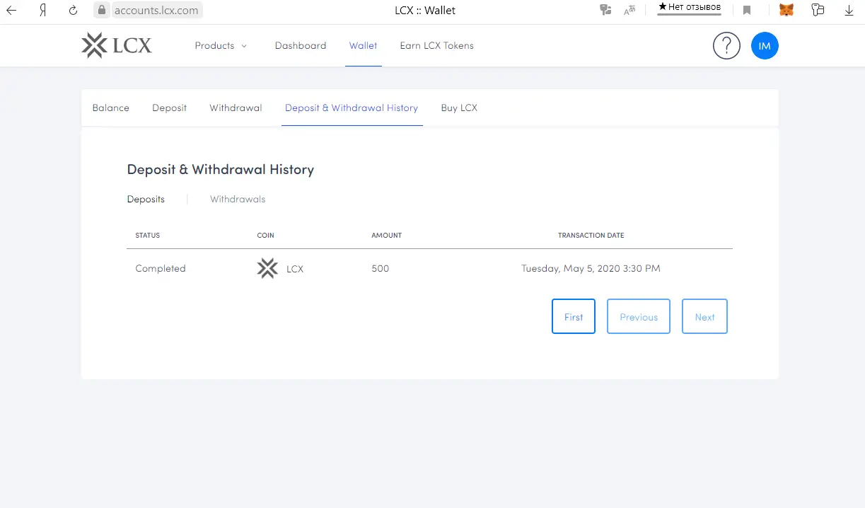 Screenshot_110.webp