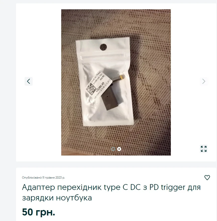 Screenshot_1105.webp