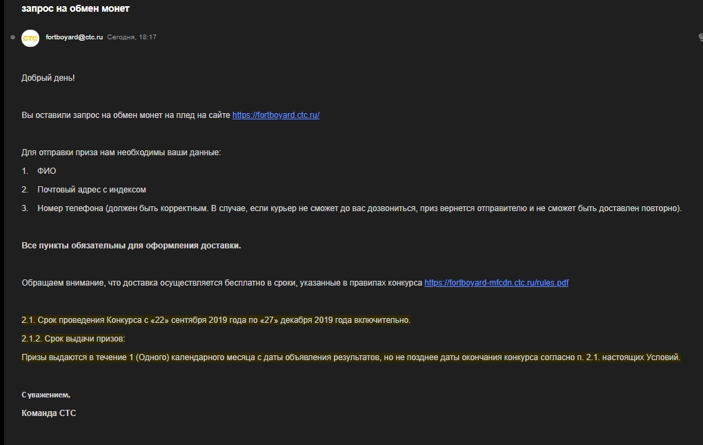 Screenshot_111.webp