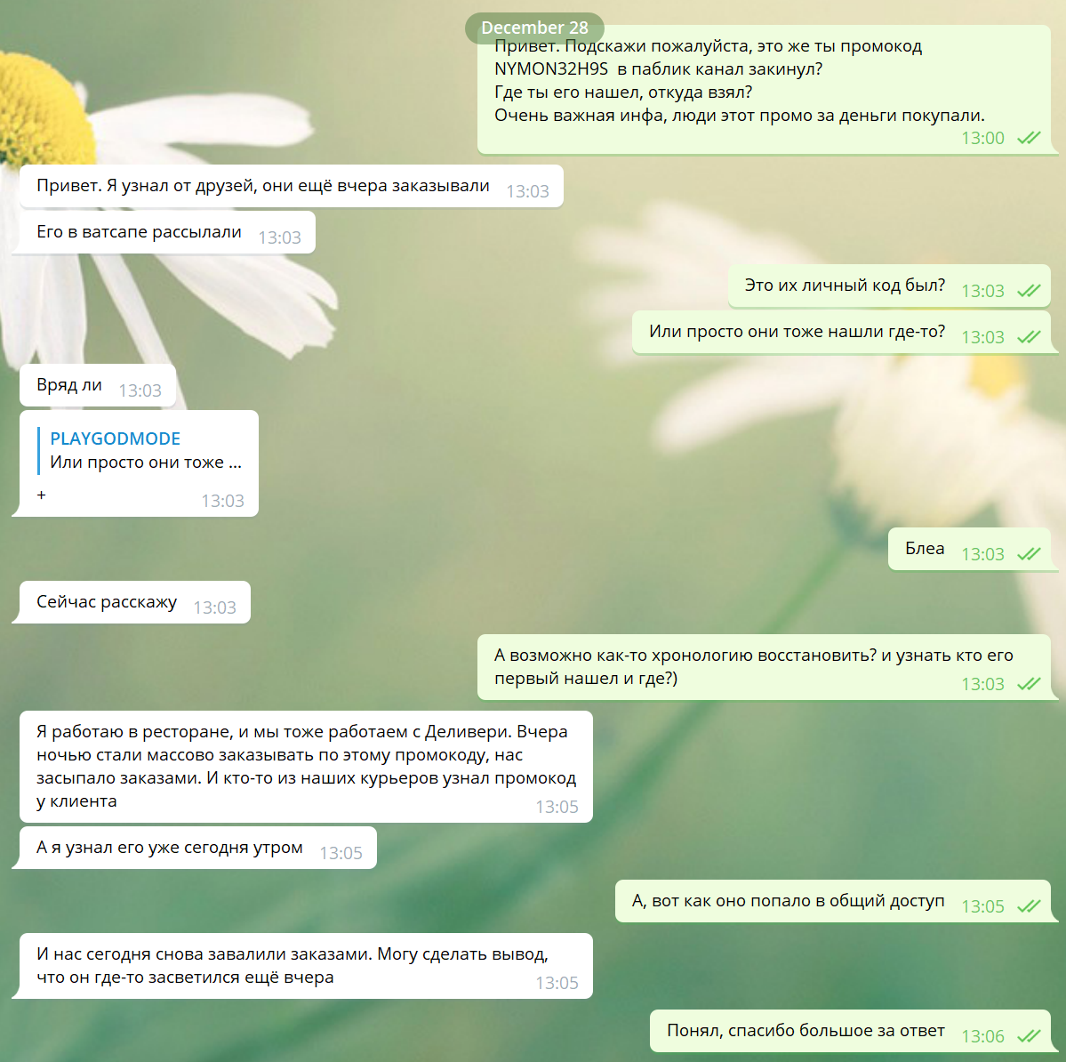 Screenshot_111.webp