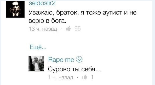 Screenshot_11111111111.webp