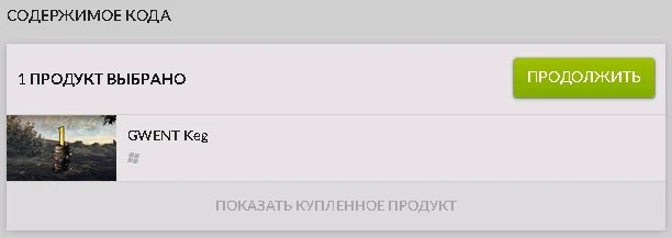 Screenshot_112.webp