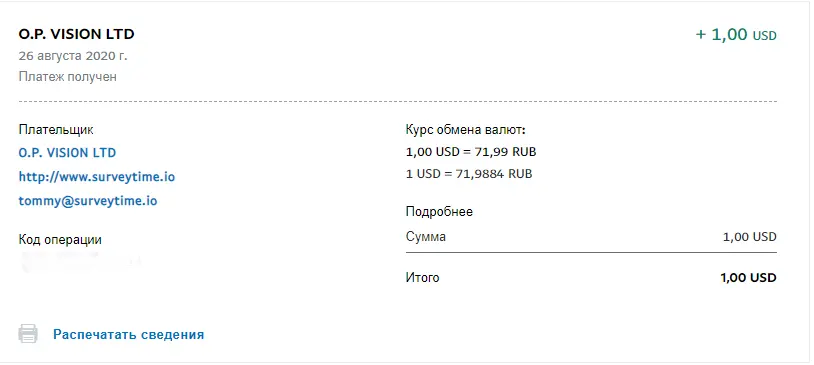 Screenshot_113.webp