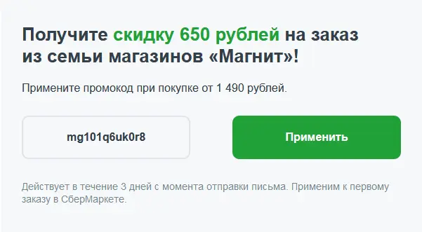 Screenshot_113.webp