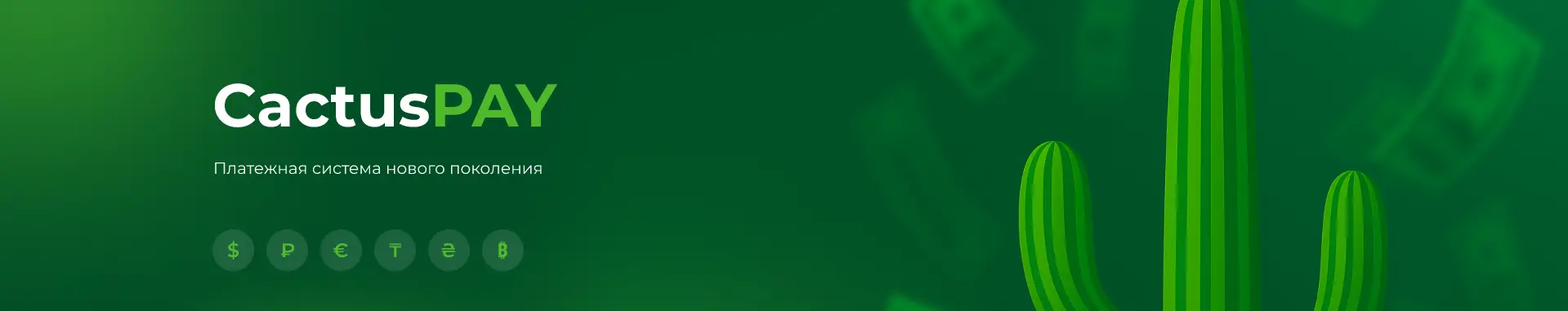 Screenshot_113.webp