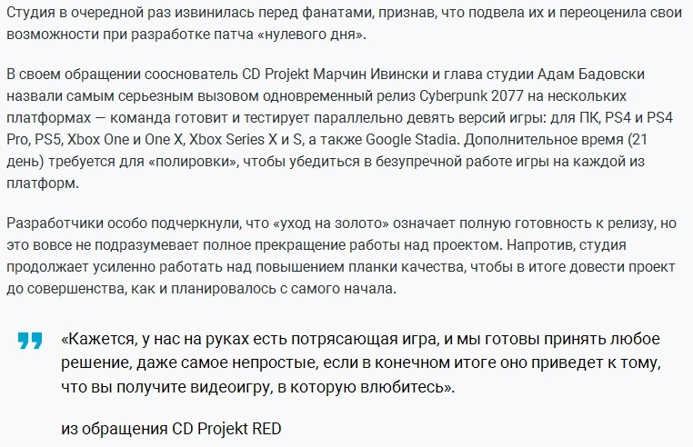 Screenshot_114.webp