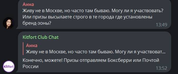 Screenshot_114.jpg