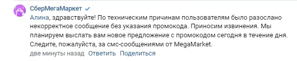 Screenshot_115.webp