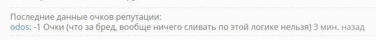 Screenshot_118.webp