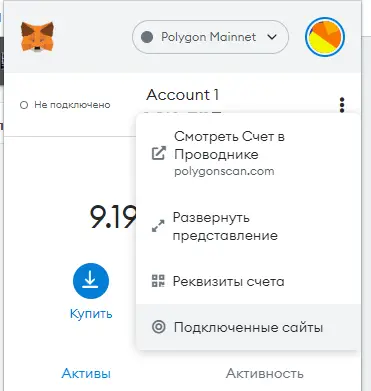 Screenshot_119.webp