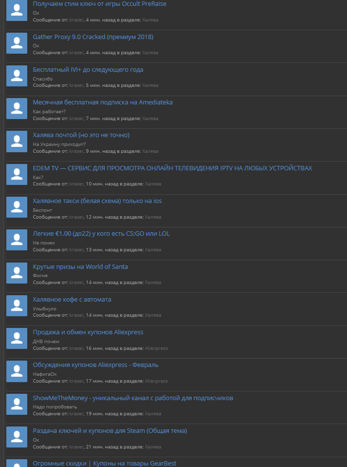 Screenshot_119.webp
