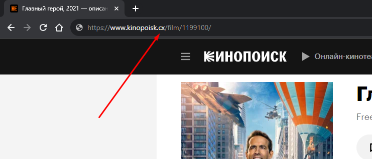 Screenshot_12.png