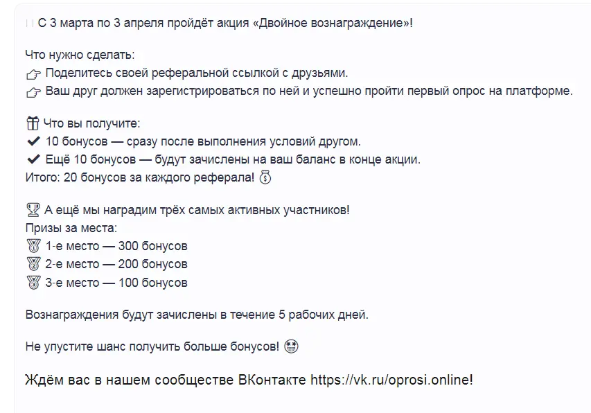 Screenshot_12.webp