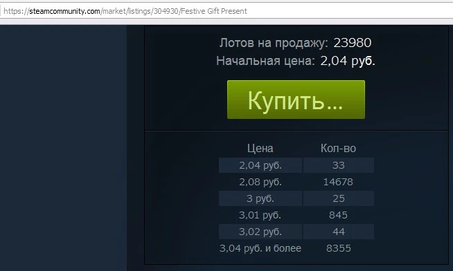 Screenshot_12.webp