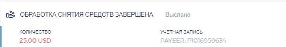 Screenshot_12.webp