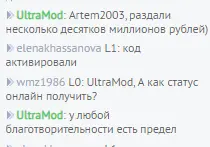 Screenshot_12.webp