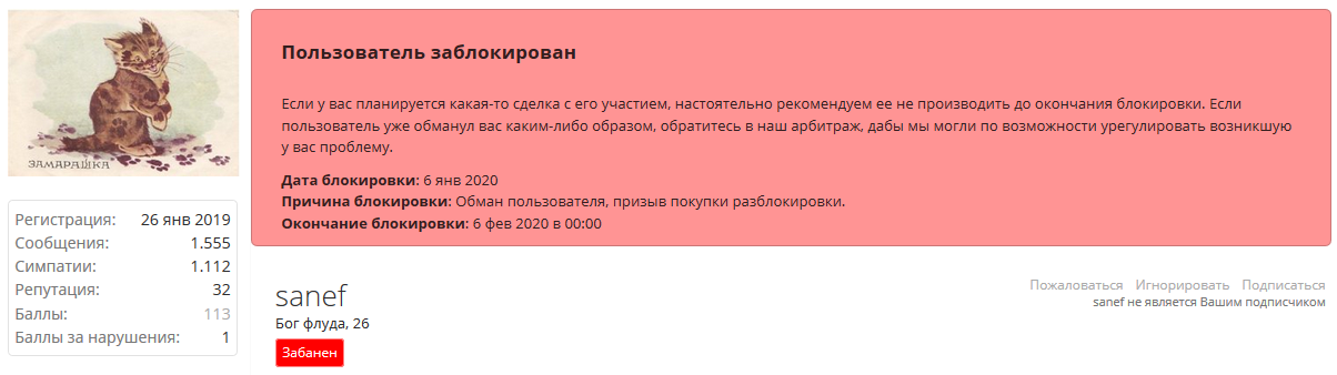 Screenshot_12.webp