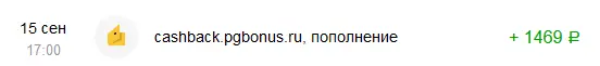 Screenshot_12.png