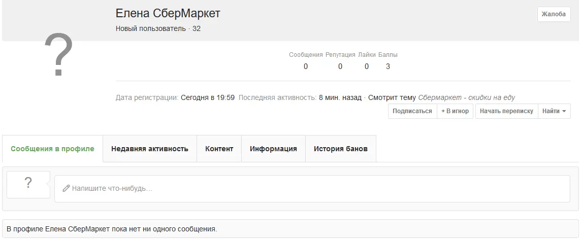 Screenshot_12.webp
