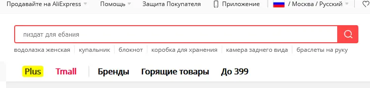 Screenshot_12.webp