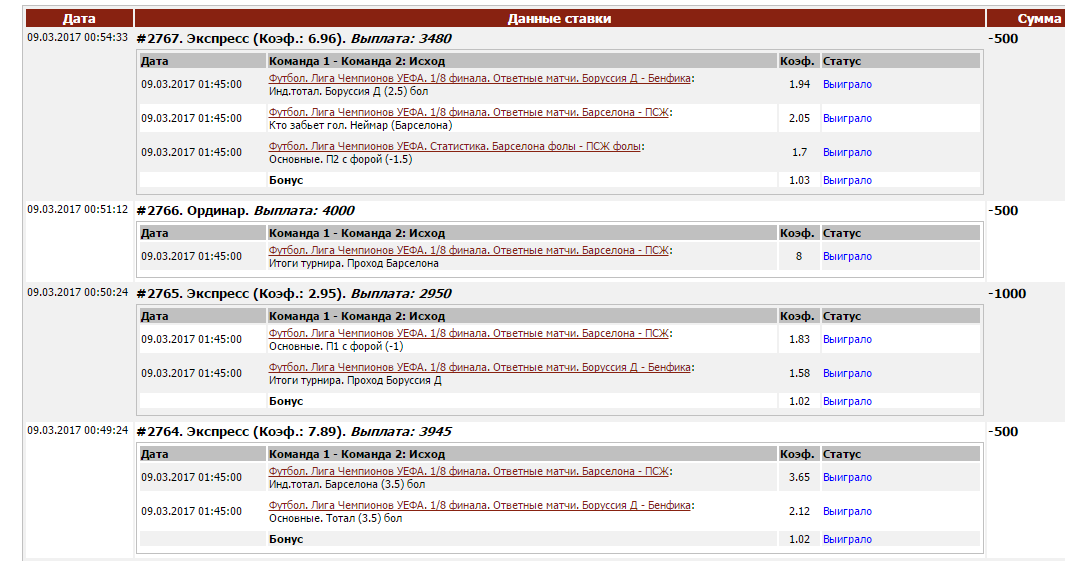 Screenshot_12.webp