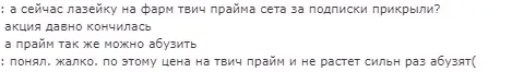 Screenshot_12.webp
