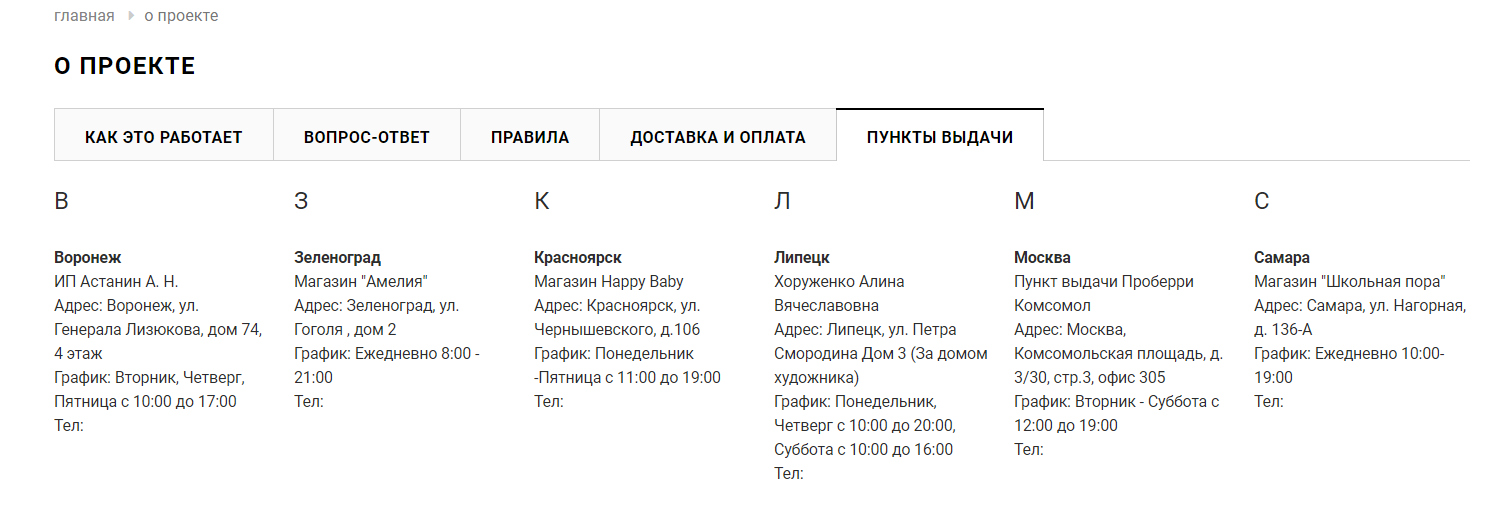 Screenshot_12.webp